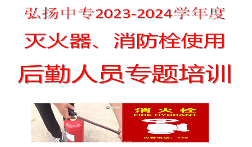 微信图片_20230903175126.png