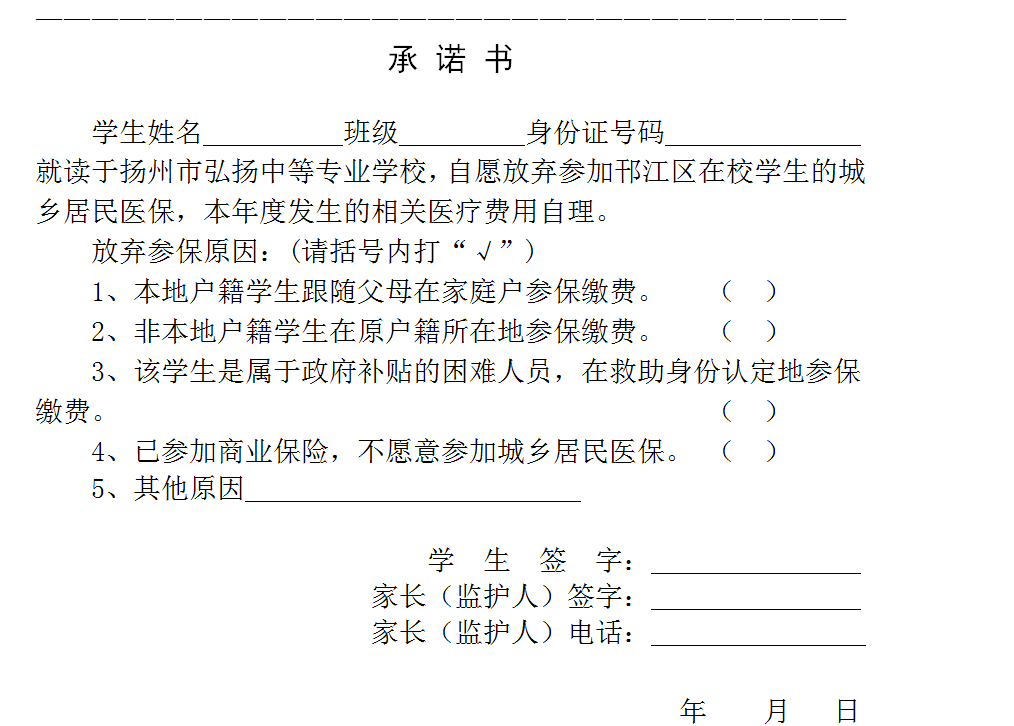 e63f84be-5e66-4c24-8eef-595083655db9.png